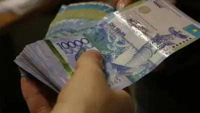 zakon.kz, фото - Новости Zakon.kz от 20.09.2021 09:29