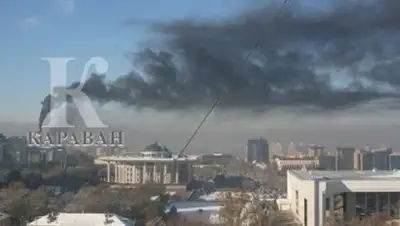 Zakon.kz, фото - Новости Zakon.kz от 15.02.2014 20:52