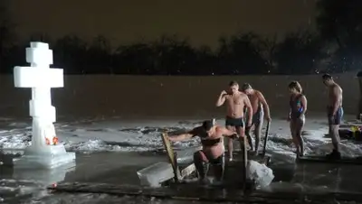 из открытых источников, фото - Новости Zakon.kz от 16.01.2019 12:56