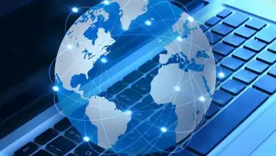 ТСН "Объединенный", фото - Новости Zakon.kz от 24.05.2019 12:18