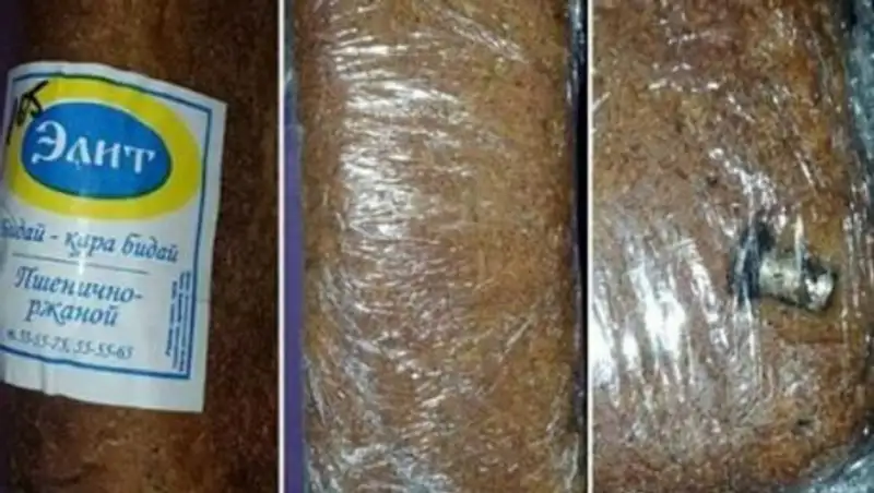 &#1256;скемен т&#1201;р&#1171;ыны нан ішінен темір б&#1201;ранда тауып алды