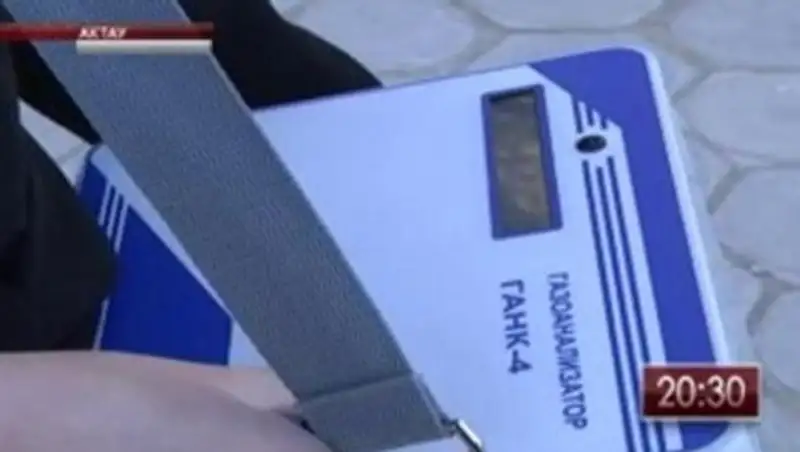 Информация о сомнительных выбросах в атмосферу над Актау не подтвердилась