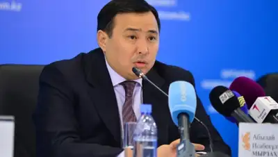 Zakon.kz, фото - Новости Zakon.kz от 14.11.2014 15:01