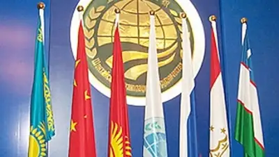 Zakon.kz, фото - Новости Zakon.kz от 15.12.2015 17:19