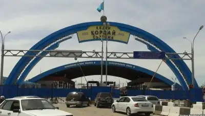 rus.ozodi.org, фото - Новости Zakon.kz от 09.01.2019 12:01