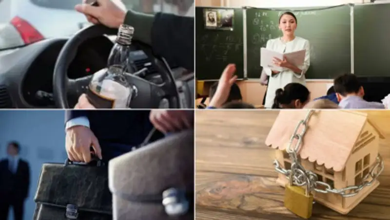 Сокращение госслужащих, новые правила для педагогов, информация о недвижимости – итоги недели