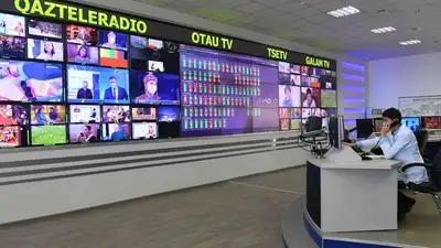 В Казахстане расширили перечень обязательных телеканалов