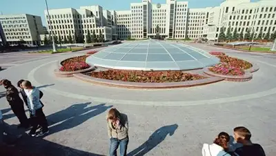 Zakon.kz, фото - Новости Zakon.kz от 21.03.2017 01:10