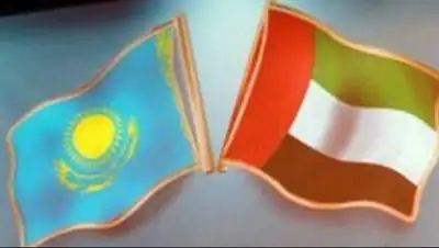 Zakon.kz, фото - Новости Zakon.kz от 04.02.2015 01:01