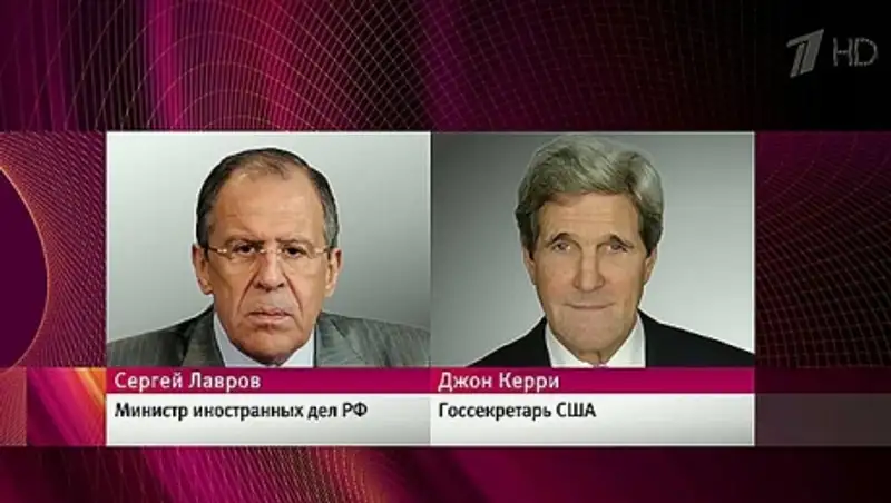 Главы МИД РФ и Госдепа США провели телефонные переговоры