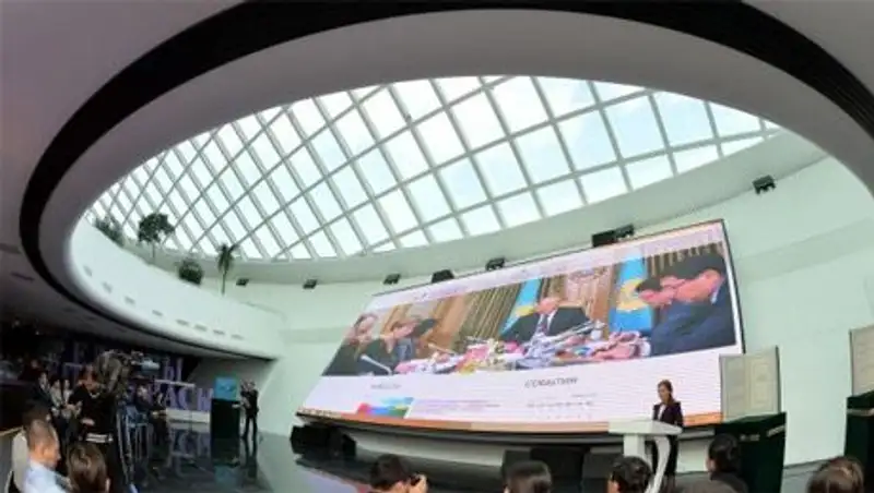 Открылся официальный сайт библиотеки Первого Президента РК – Лидера нации