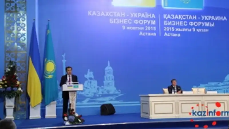 Казахстан и Украина разработали план по увеличению товарооборота 