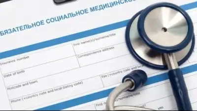 Zakon.kz, фото - Новости Zakon.kz от 30.09.2015 21:35