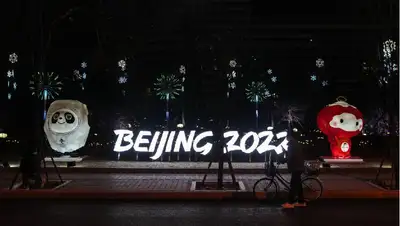Олимпийские игры Пекин, фото - Новости Zakon.kz от 08.02.2022 17:48