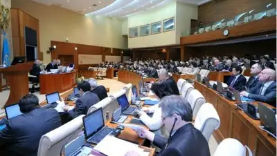 Zakon.kz, фото - Новости Zakon.kz от 19.06.2017 19:39