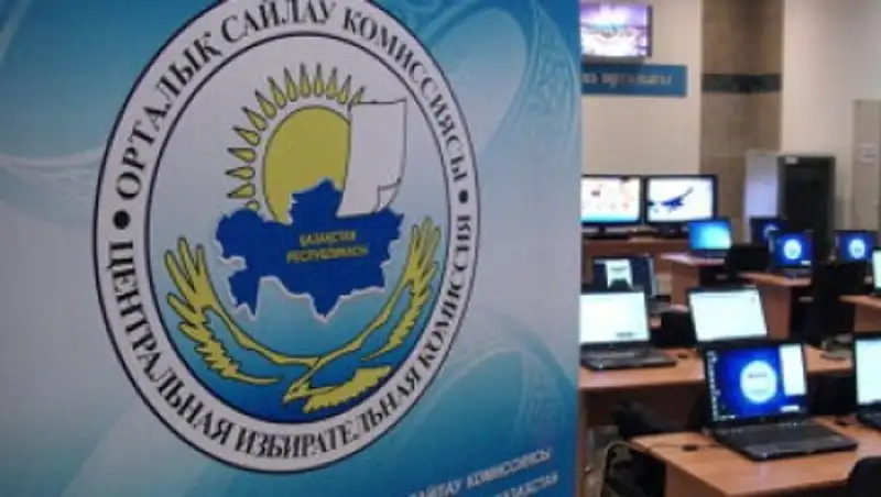 Самовыдвиженец С. Мукаш не смог сдать экзамен на знание госязыка