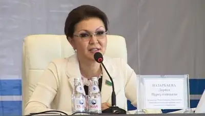 Zakon.kz, фото - Новости Zakon.kz от 28.12.2016 04:43