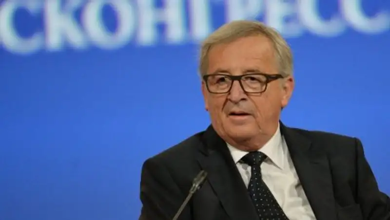 Глава Еврокомиссии признал невозможность вступления Турции в ЕС в скором времени