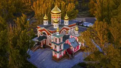 АПН, фото - Новости Zakon.kz от 24.11.2020 16:21