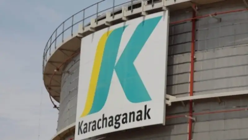 Оператор Карачаганака прокомментировал отравление школьников в с.Березовка ЗКО