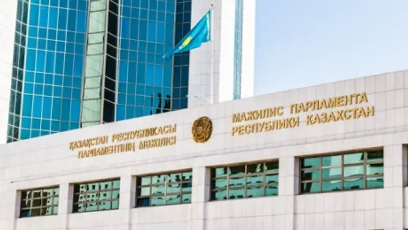 В мажилисе приняли план основных мероприятий парламентской сессии VI созыва