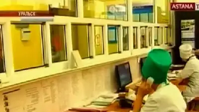 Zakon.kz, фото - Новости Zakon.kz от 15.01.2014 15:40