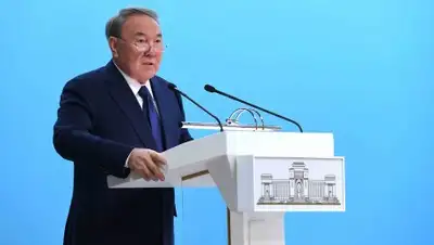 Zakon.kz, фото - Новости Zakon.kz от 22.02.2017 21:00