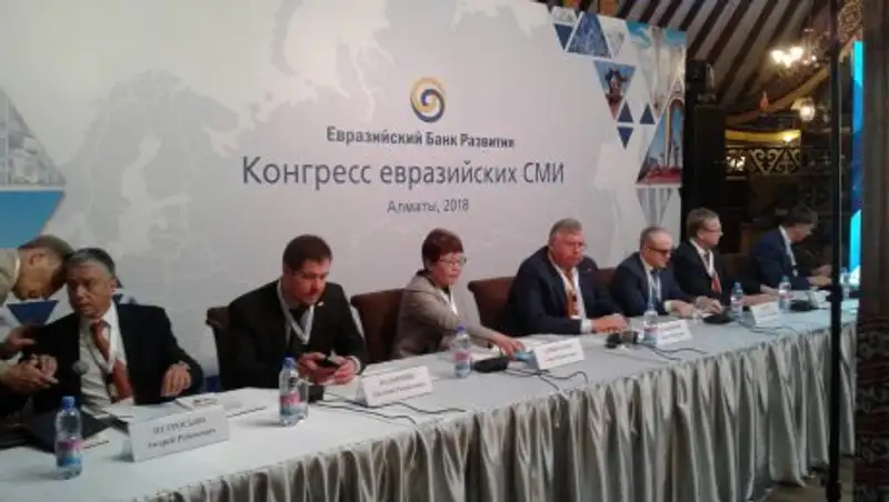 Создать свою систему расчетов предлагают в ЕАЭС