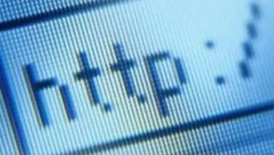 Zakon.kz, фото - Новости Zakon.kz от 04.11.2014 20:38