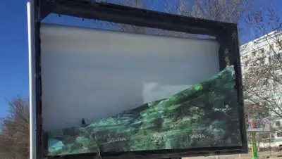 facebook, фото - Новости Zakon.kz от 03.03.2020 15:07