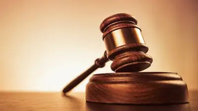 из открытых источников, фото - Новости Zakon.kz от 11.04.2018 19:38