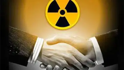 Zakon.kz, фото - Новости Zakon.kz от 11.11.2013 17:41