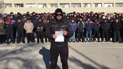 Протесты на западе Казахстана, люди, участники протеста, фото - Новости Zakon.kz от 16.02.2022 15:01