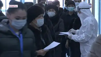 КТК, фото - Новости Zakon.kz от 28.02.2020 21:25