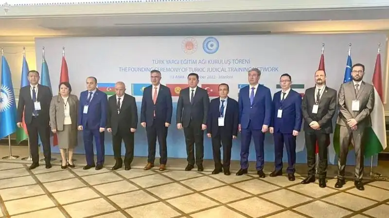 Казахстанская академия стала участницей Тюркской сети судебно-правовой подготовки