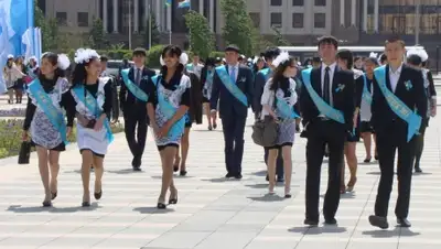 Zakon.kz, фото - Новости Zakon.kz от 09.04.2015 16:50