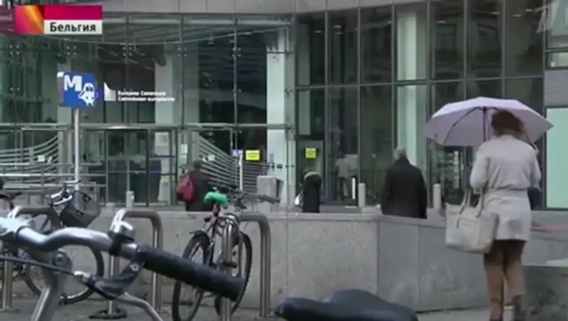 Метрополитен в Брюсселе начал работу в штатном режиме