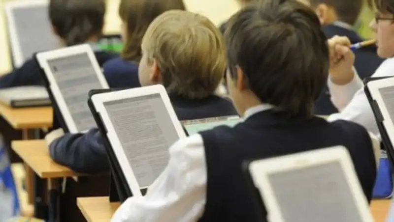Совершенствование и обновление. Как проходит цифровизация образования
