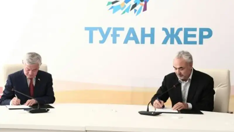 В Актюбинской области построят электростанцию на 700 МВт стоимостью 48 млрд. тенге