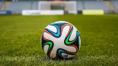 Топ крупнейших футбольных стадионов в мире, фото - Новости Zakon.kz от 26.01.2023 16:13