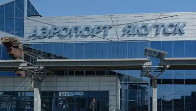 Zakon.kz, фото - Новости Zakon.kz от 30.12.2016 14:58