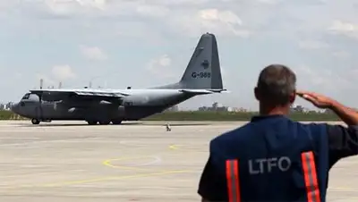 Zakon.kz, фото - Новости Zakon.kz от 04.08.2014 23:22