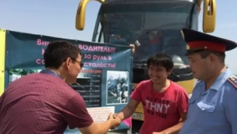 Акция по безопасности дорожного движения стартовала в Жамбылской области