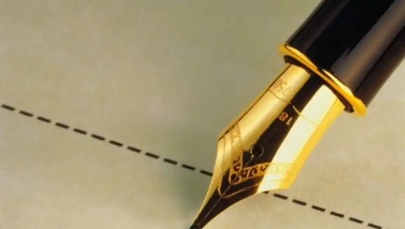 МОН и РОО «Организация ветеранов» подписали Меморандум о сотрудничестве