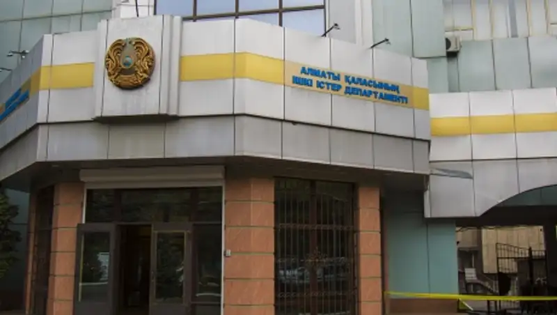 Алматыда&#1171;ы «Жа&#1187;а &#1257;мір» діни бірлестігіне &#1179;атысты &#1179;ылмысты&#1179; іс &#1179;оз&#1171;алды