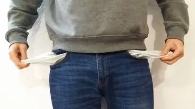 мужчина, закон, фото - Новости Zakon.kz от 28.02.2023 14:59