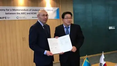 Zakon.kz, фото - Новости Zakon.kz от 12.11.2016 03:06