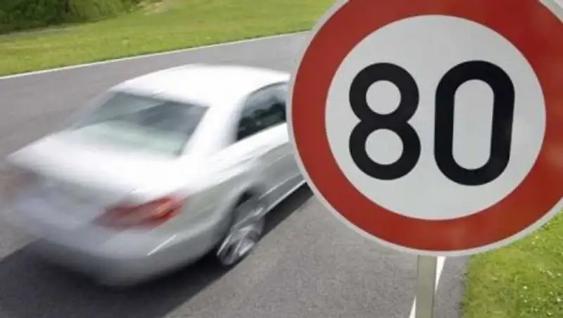 На 2,5 млрд тг пополнили казну страны автоматические системы фиксации нарушений ПДД