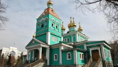 Zakon.kz, фото - Новости Zakon.kz от 20.01.2017 21:53