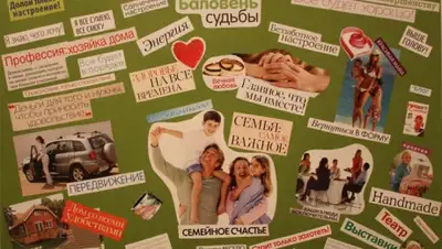 Zakon.kz, фото - Новости Zakon.kz от 14.03.2015 20:11